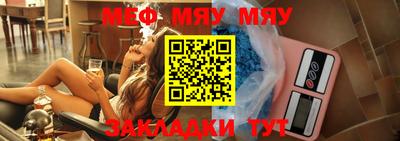 марихуана Ачхой-Мартан