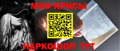 мдпв Аша