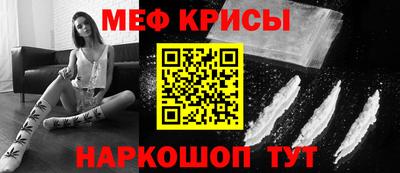 мдпв Аша