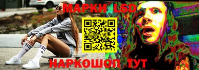 мдпв Аша