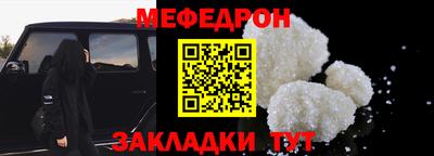 мдпв Аша