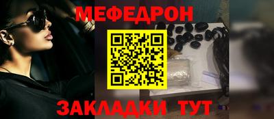 марихуана Ачхой-Мартан