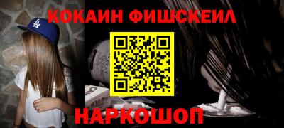 марихуана Ачхой-Мартан