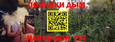 MDMA Баксан