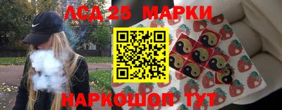 мдпв Аша