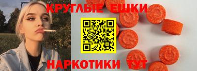 марихуана Ачхой-Мартан