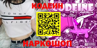 мдпв Аша