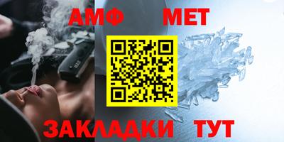 мдпв Аша