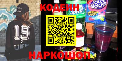 марихуана Ачхой-Мартан