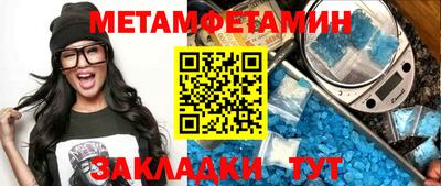 мдпв Аша