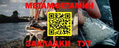 мдпв Аша