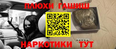 MDMA Баксан