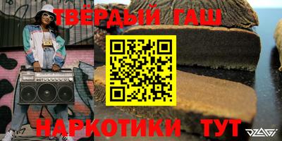 мдпв Аша