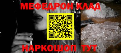 мдпв Аша