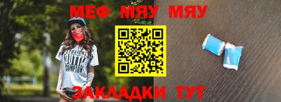 мдпв Аша