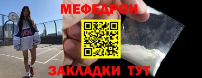 мдпв Аша