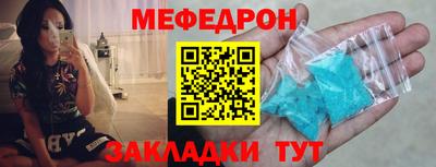 мдпв Аша